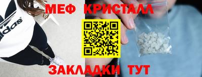 индика Гай