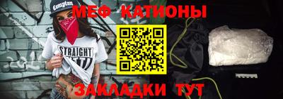 бошки Гатчина