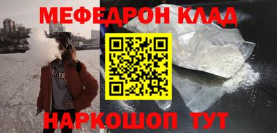 бошки Гатчина