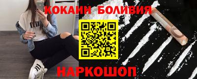 индика Гай
