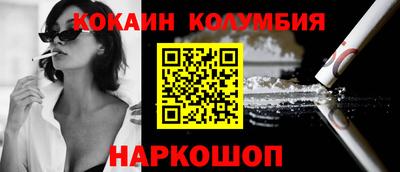 мет Гагарин