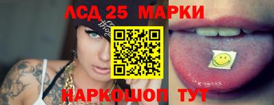 мет Гагарин