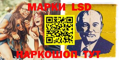 мет Гагарин