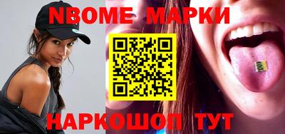индика Гай