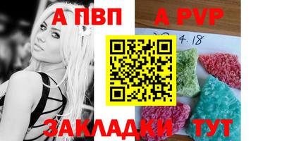 индика Гай
