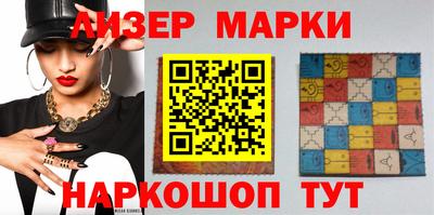 бошки Гатчина