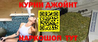 мет Гагарин