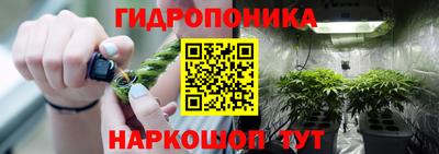 мет Гагарин