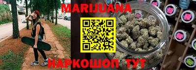 индика Гай