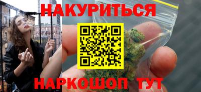 бошки Гатчина