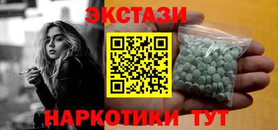 мет Гагарин