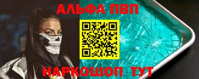 мет Гагарин