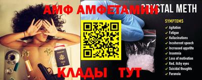 индика Гай