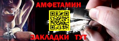 индика Гай