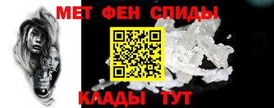 бошки Гатчина
