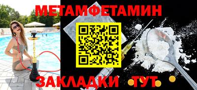 бошки Гатчина