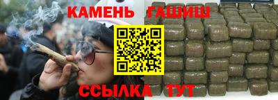 мет Гагарин