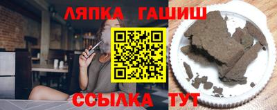 мет Гагарин