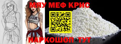 бошки Гатчина